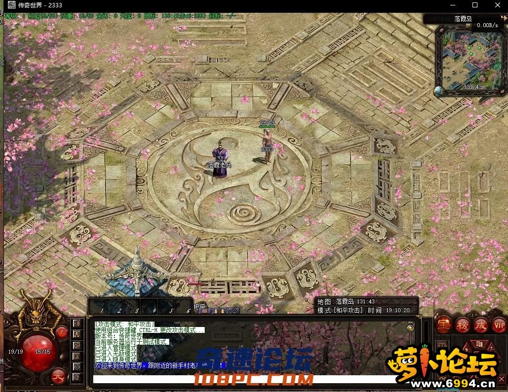 222838eyotd7tt0t00uxdm.png.webp