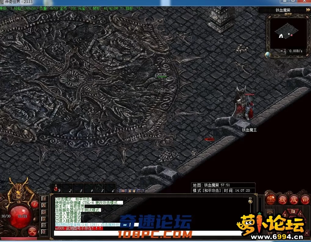 222838nww2q0jk2jk55f0q.png.webp