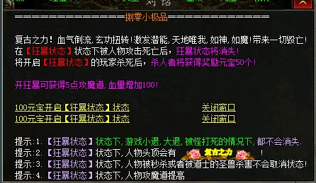16.webp