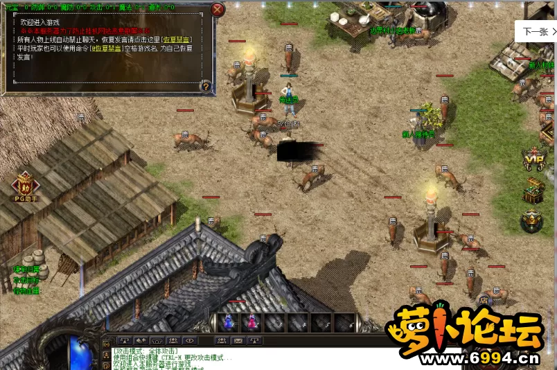 QQ截图20220319195028.webp