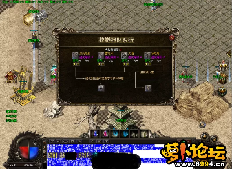 QQ截图20220319195122.webp