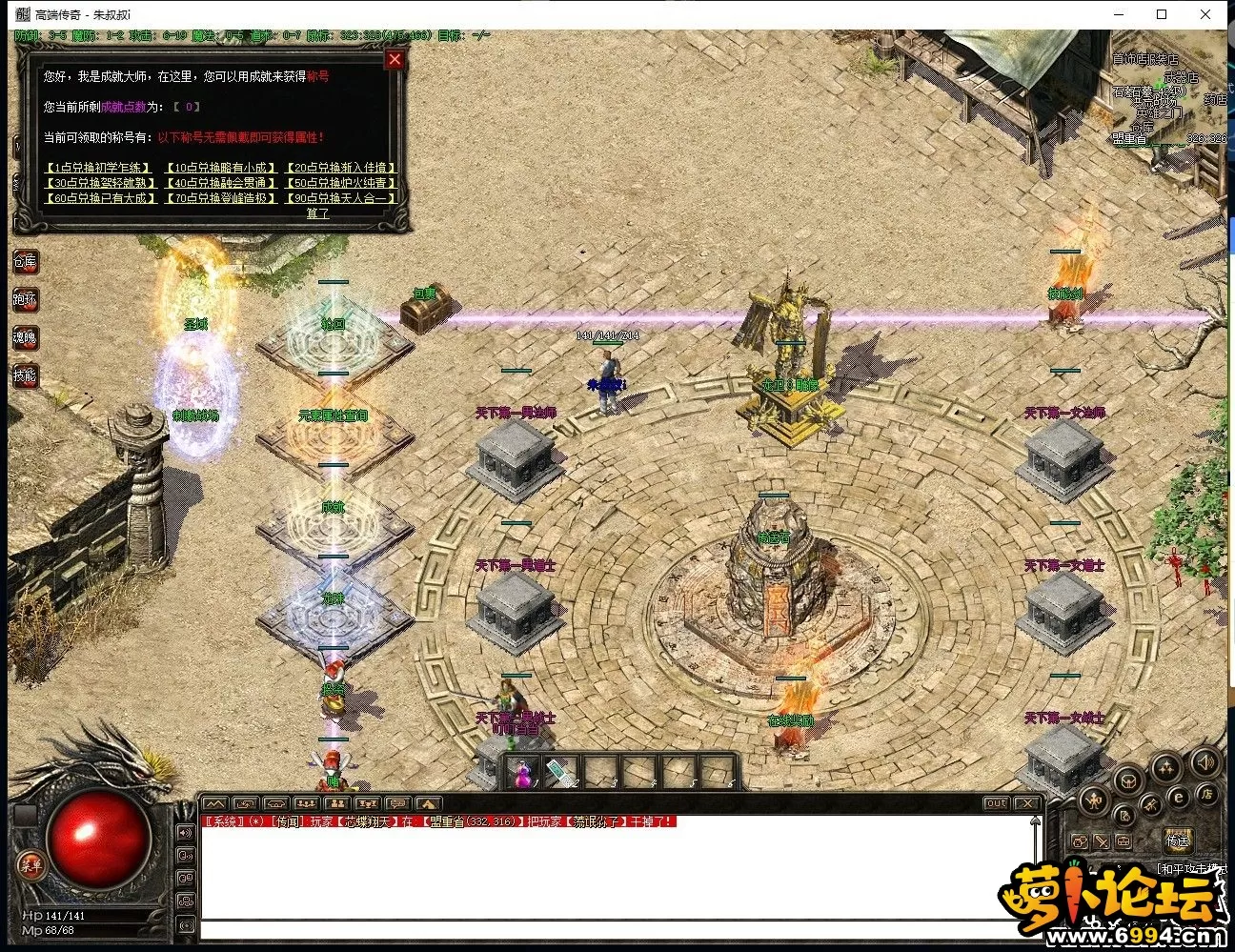 124751bl3369rrzuluy6w1.webp