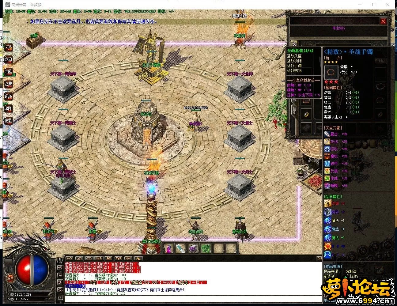 124803o3umln11y53y3i0l.webp