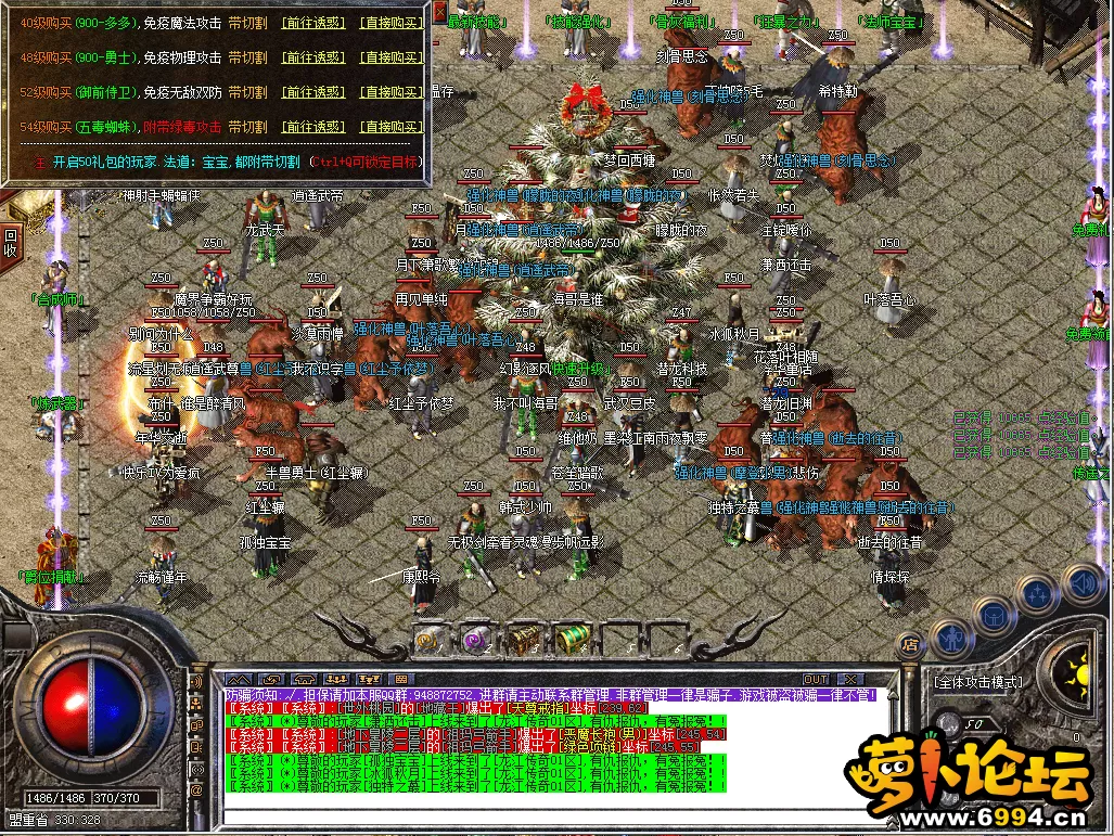 bg_02.jpg.webp