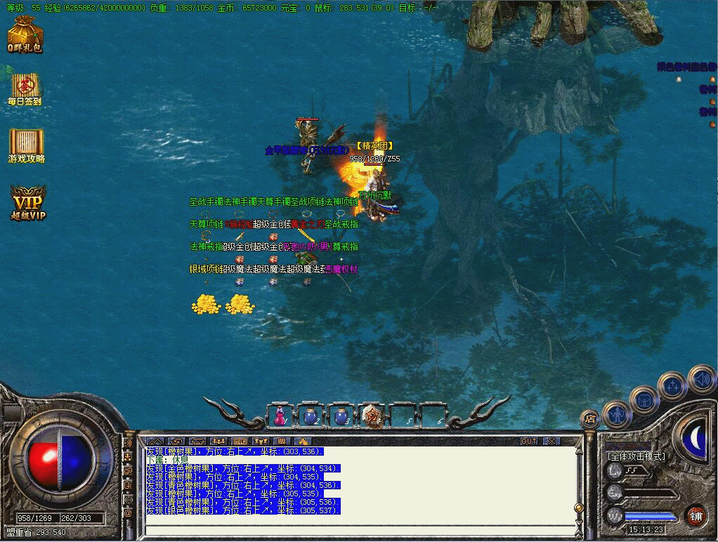 13.gif