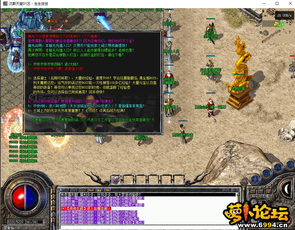 微信图片_202203230045109.webp