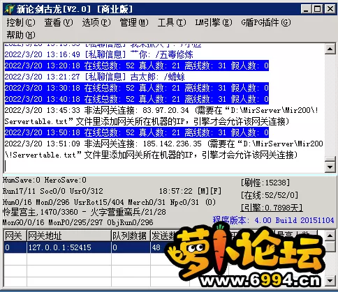QQ图片20220320135746.webp