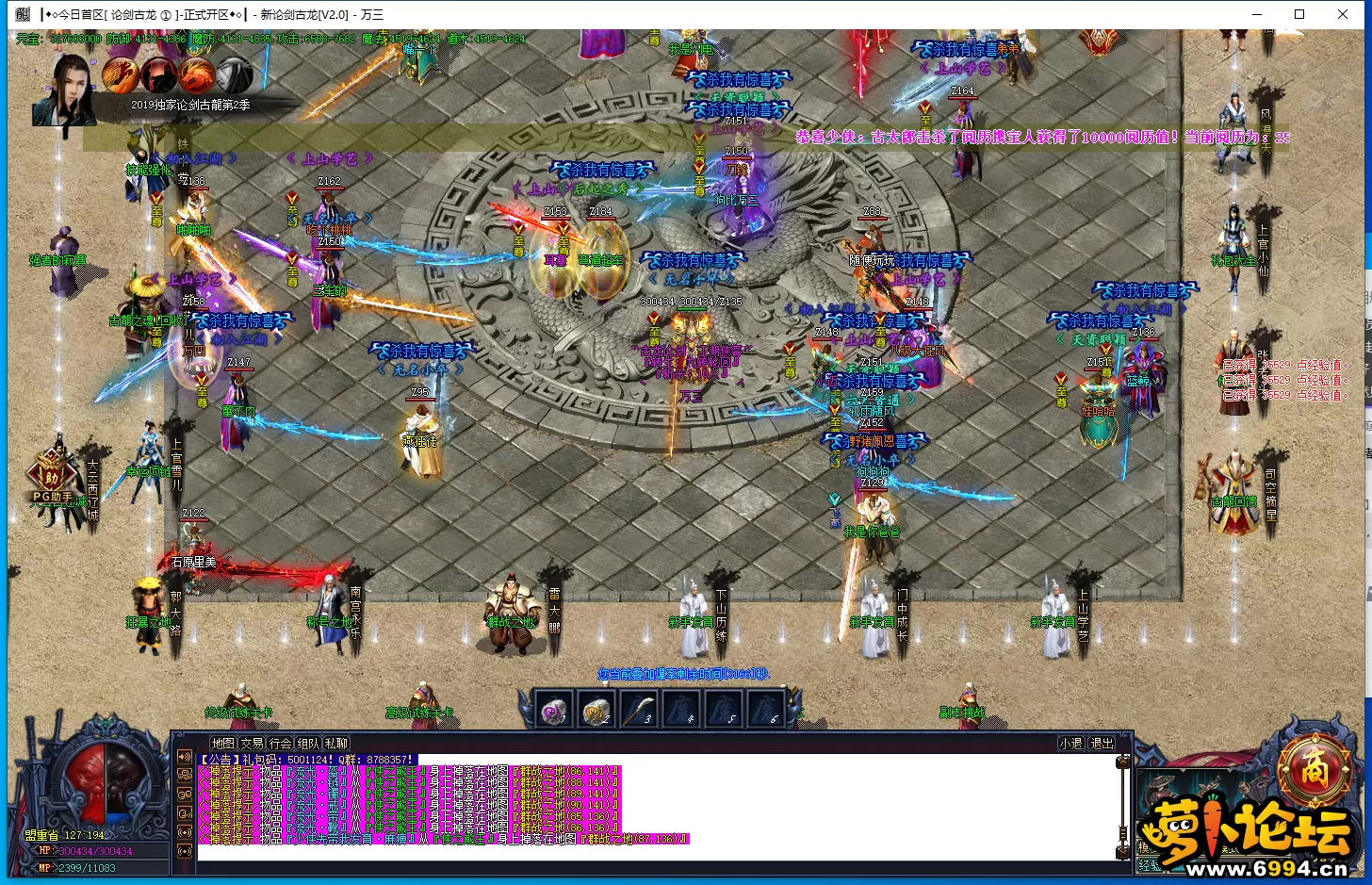 QQ图片20220320135210.webp