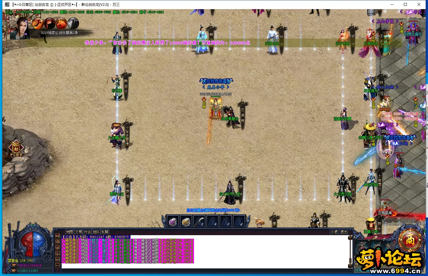 QQ图片20220320135556.webp