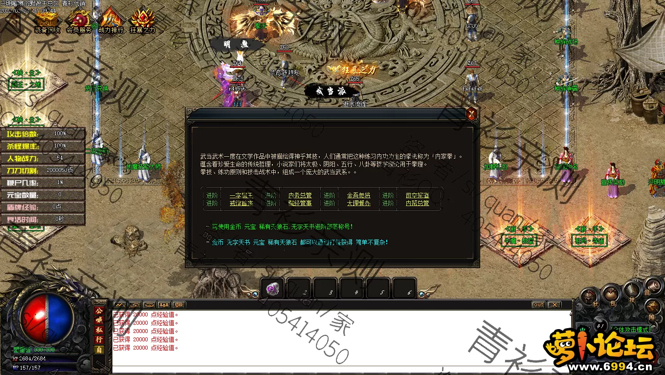 Images10.webp
