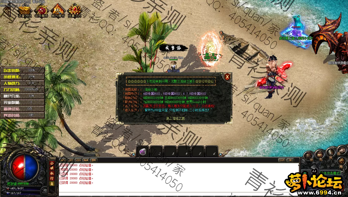 Images48.webp