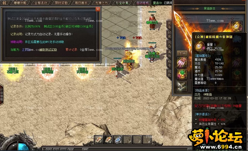 QQ图片20220325104436.webp