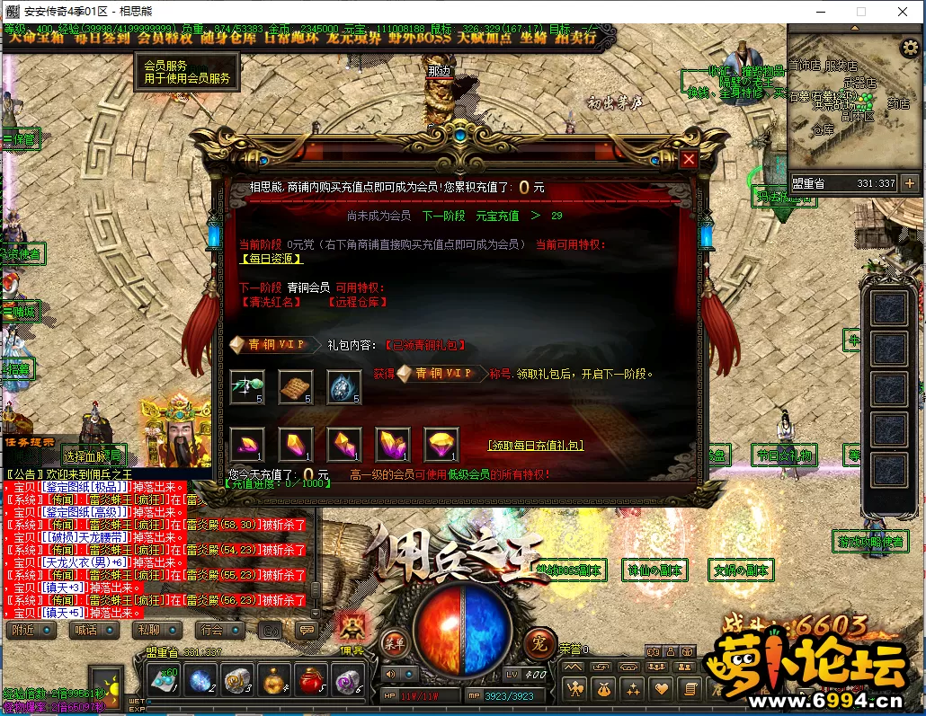 3.webp