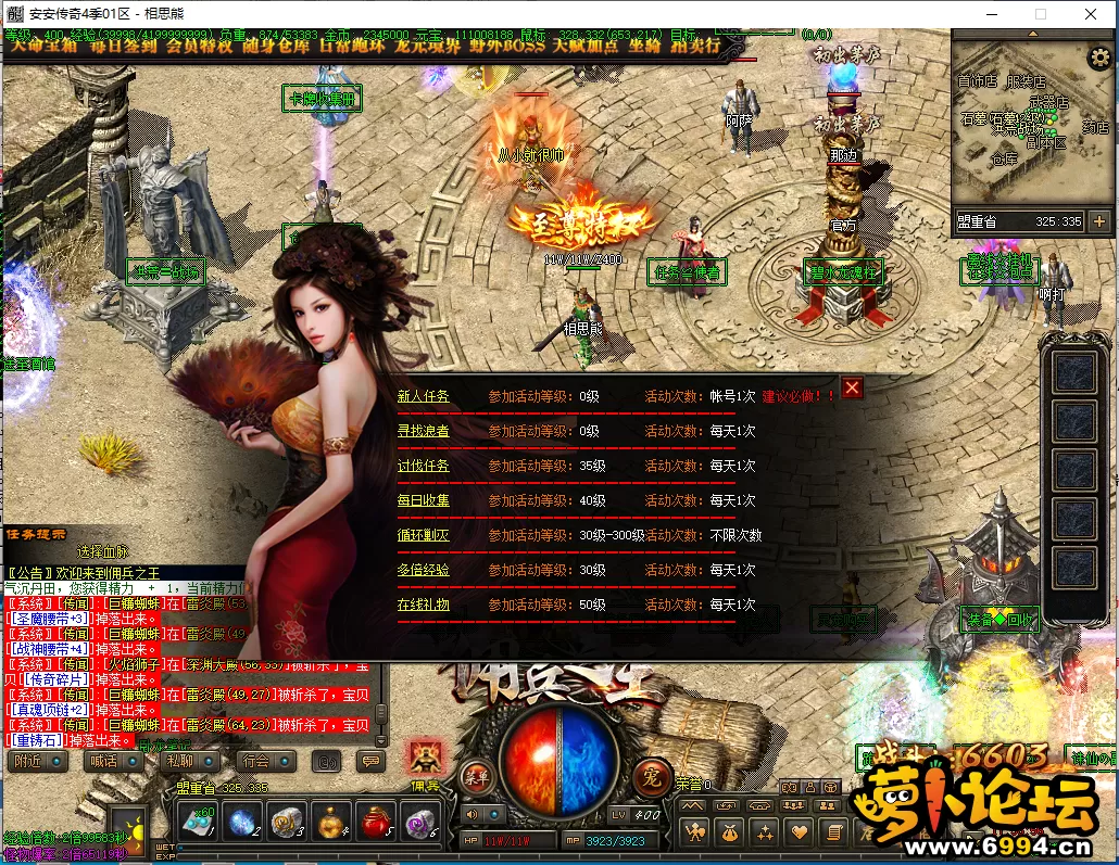 2.webp