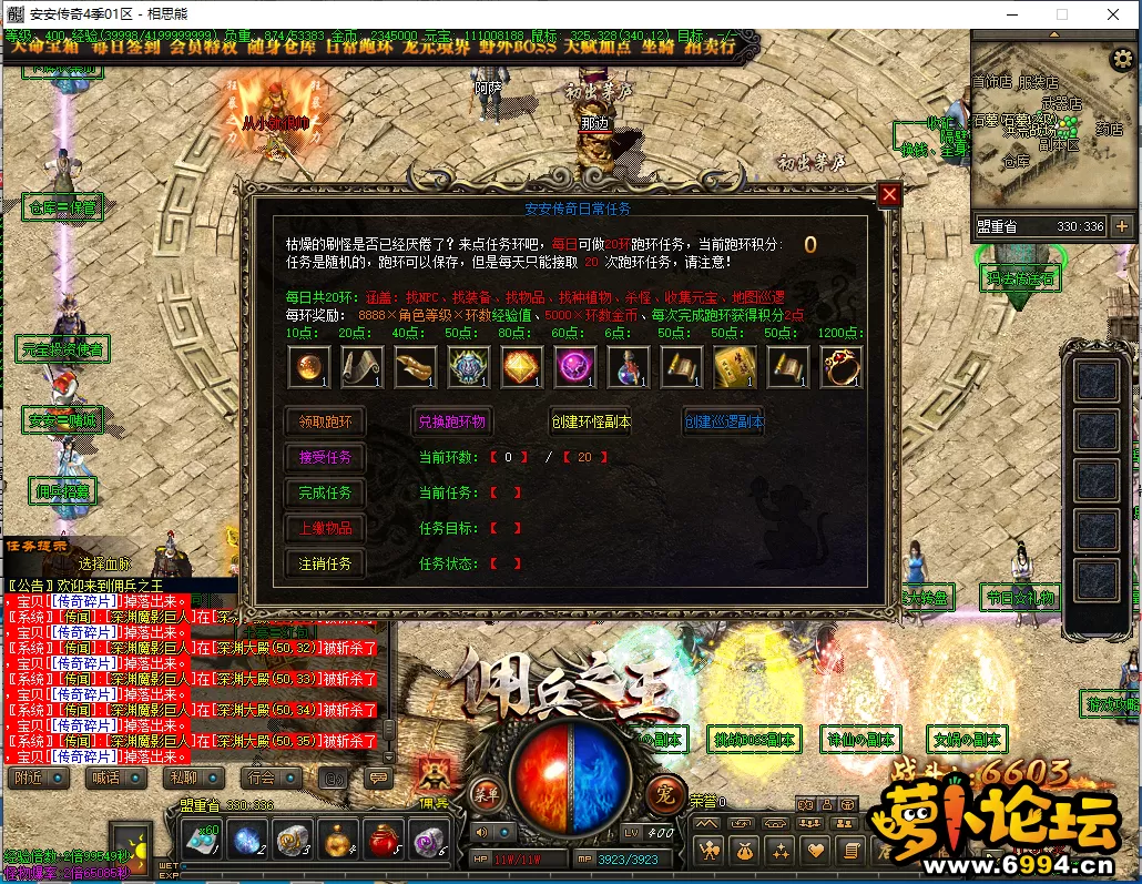 4.webp
