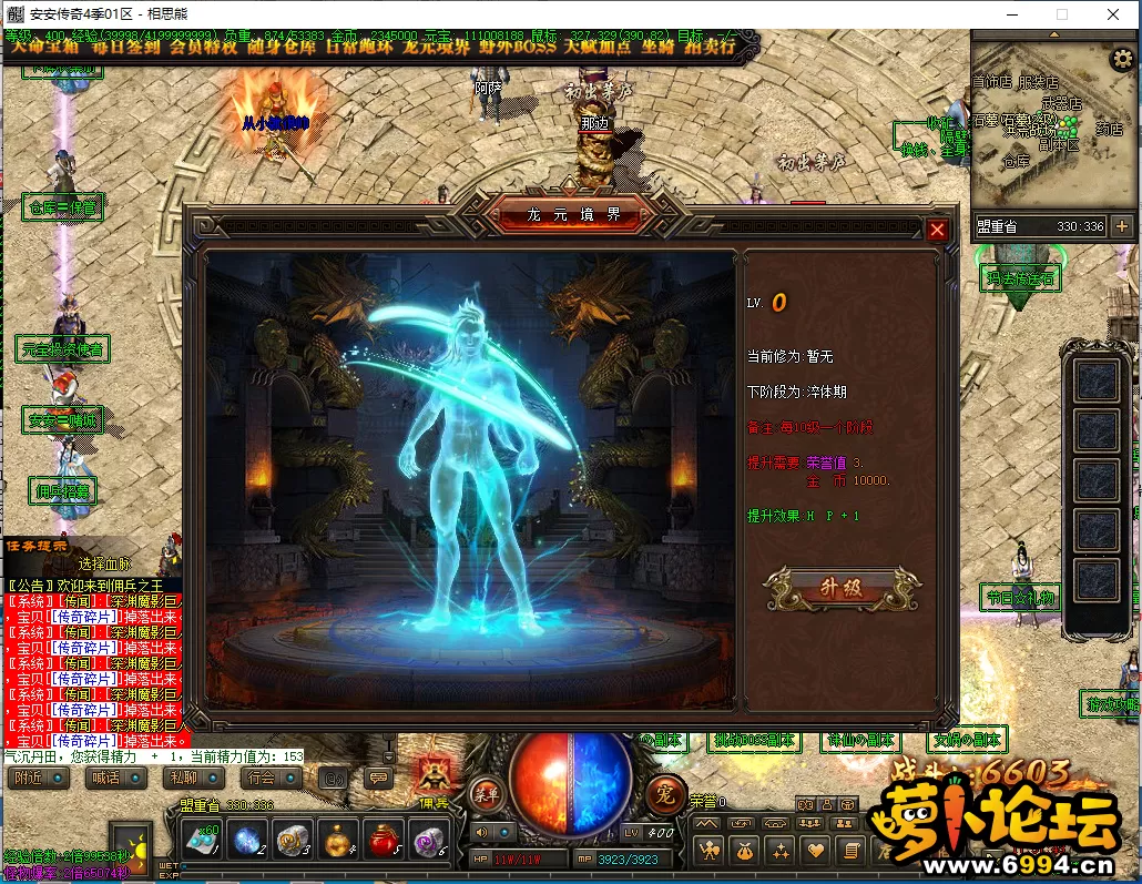 5.webp