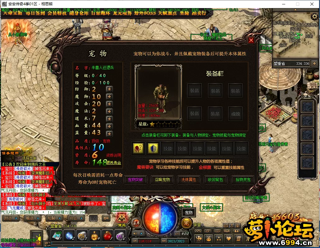 9.webp