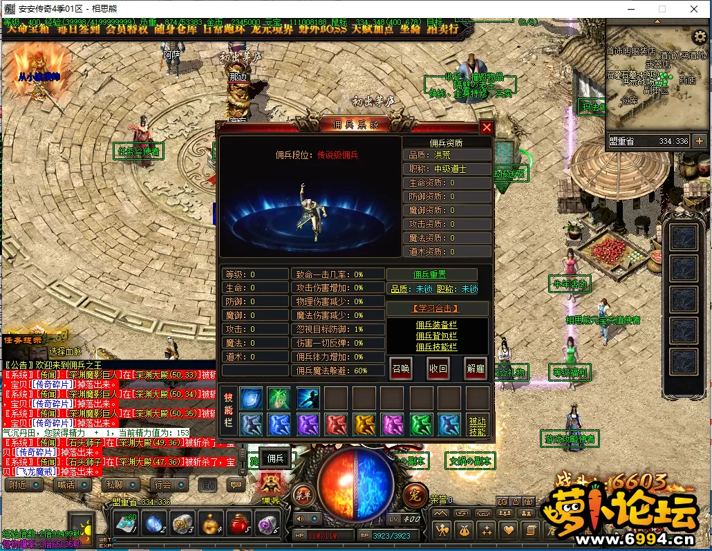 8.webp