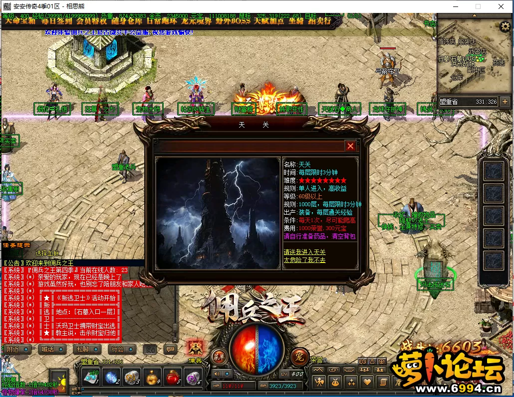 12.webp