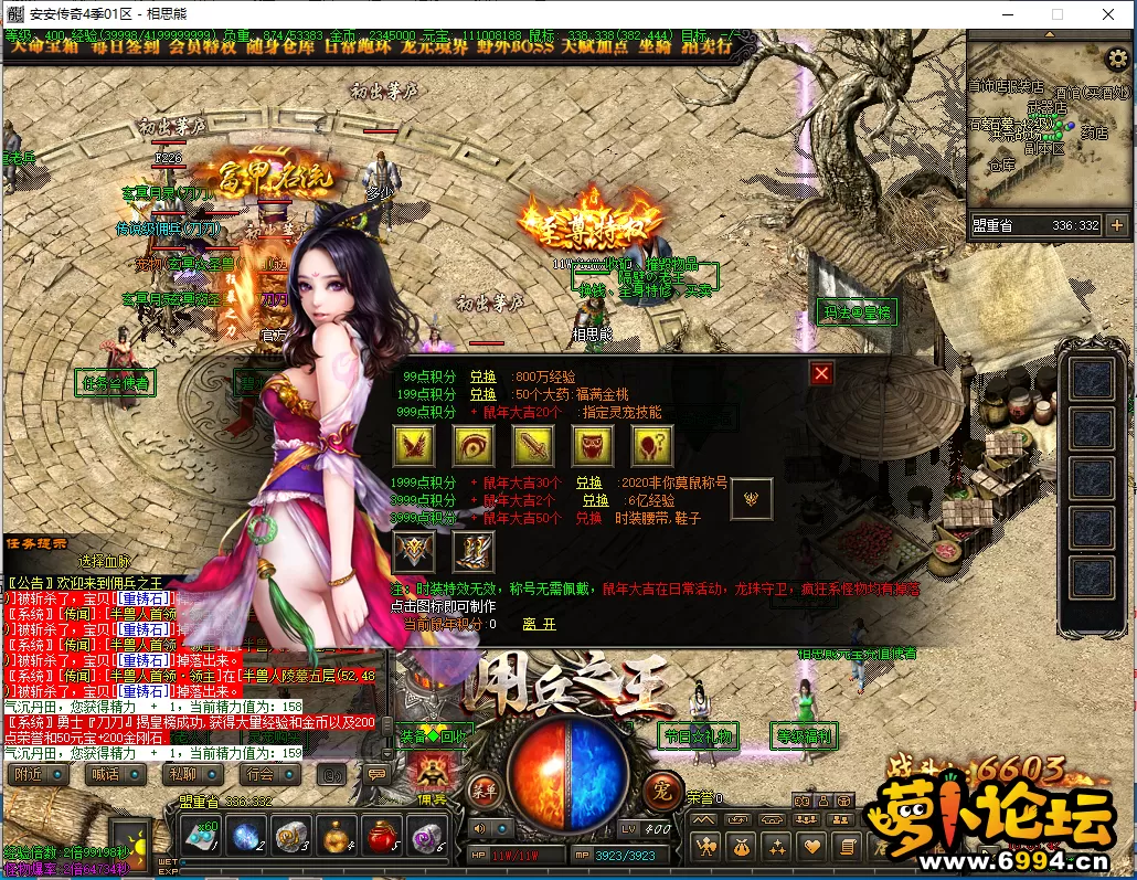 16.webp