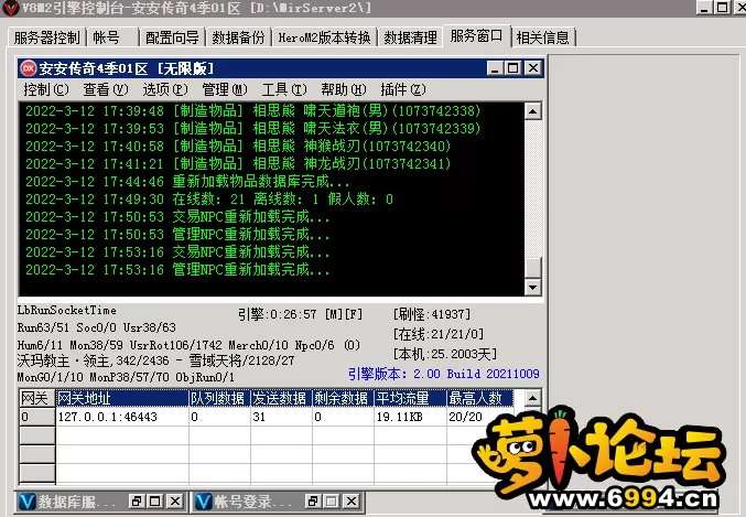 M2.webp