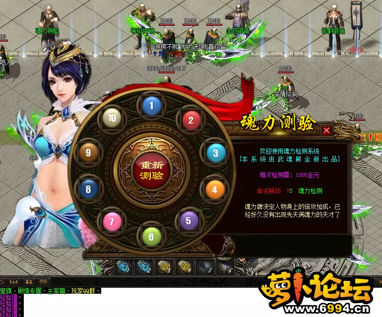 QQ图片20220326180157.webp