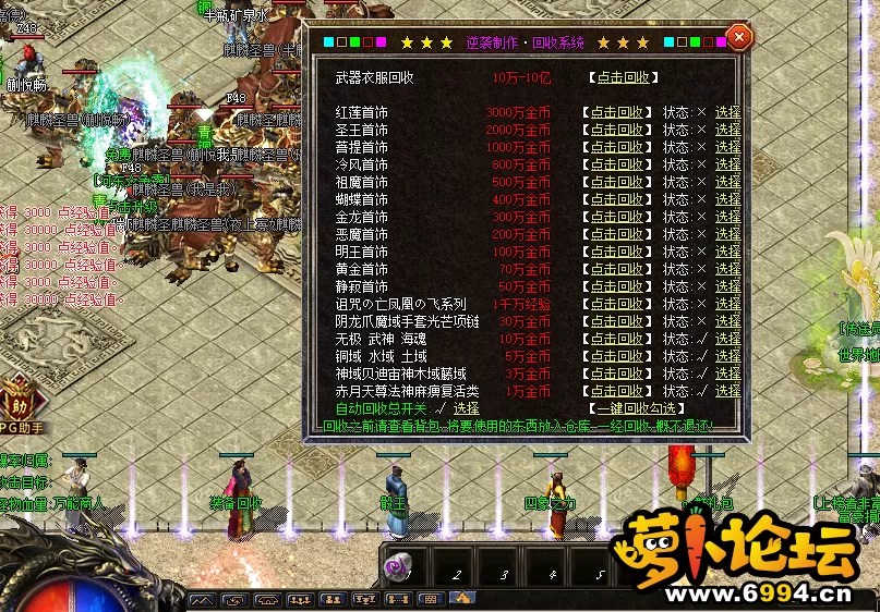 QQ图片20210221003830.webp