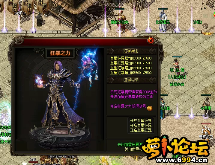 QQ图片20210221004453.webp