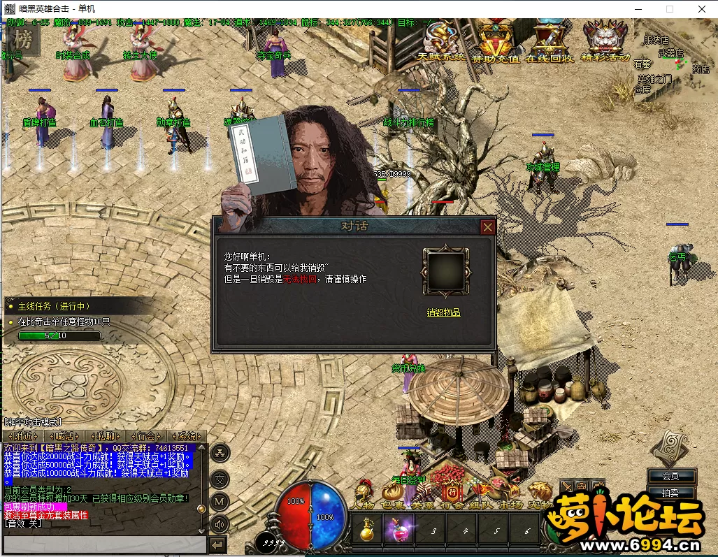 QQ截图20220325175419.webp