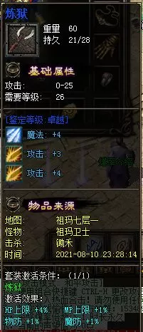 161746fg6agm80pn6hg2b0.webp