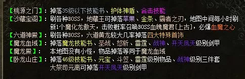 161747el6zdzd3l9869ul3.webp
