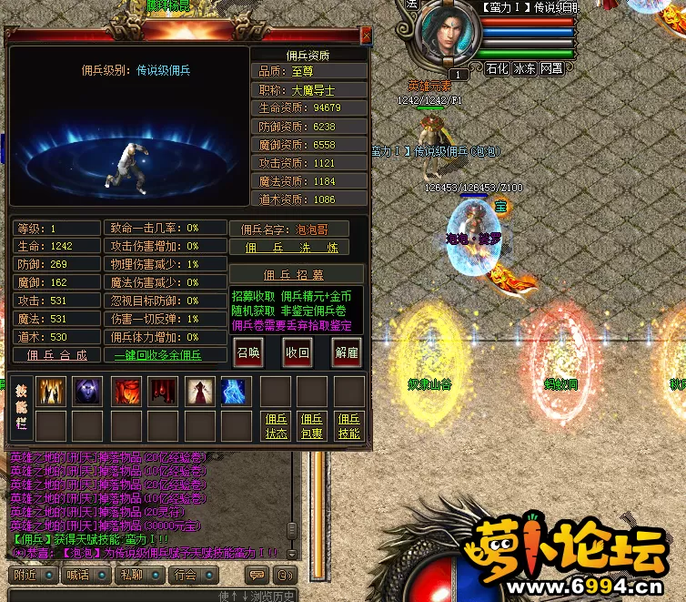 QQ截图20220327150835.webp