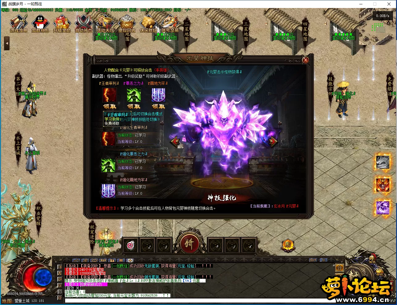 5__RWHM(K{A]O9CYP)P4AB8.webp