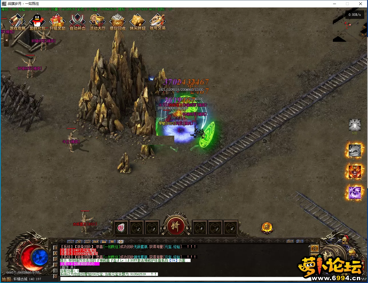 LC4@M6G6`J6@{}ZV1(0GANJ.webp