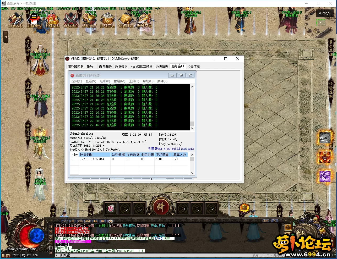 T1@T5Z[~5EDEDK@ZS$19)4W.webp