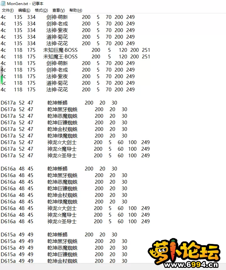 QQ截图20220328071829.webp