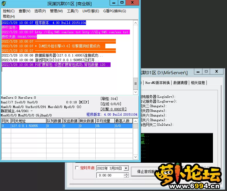 QQ图片20220328100028.webp