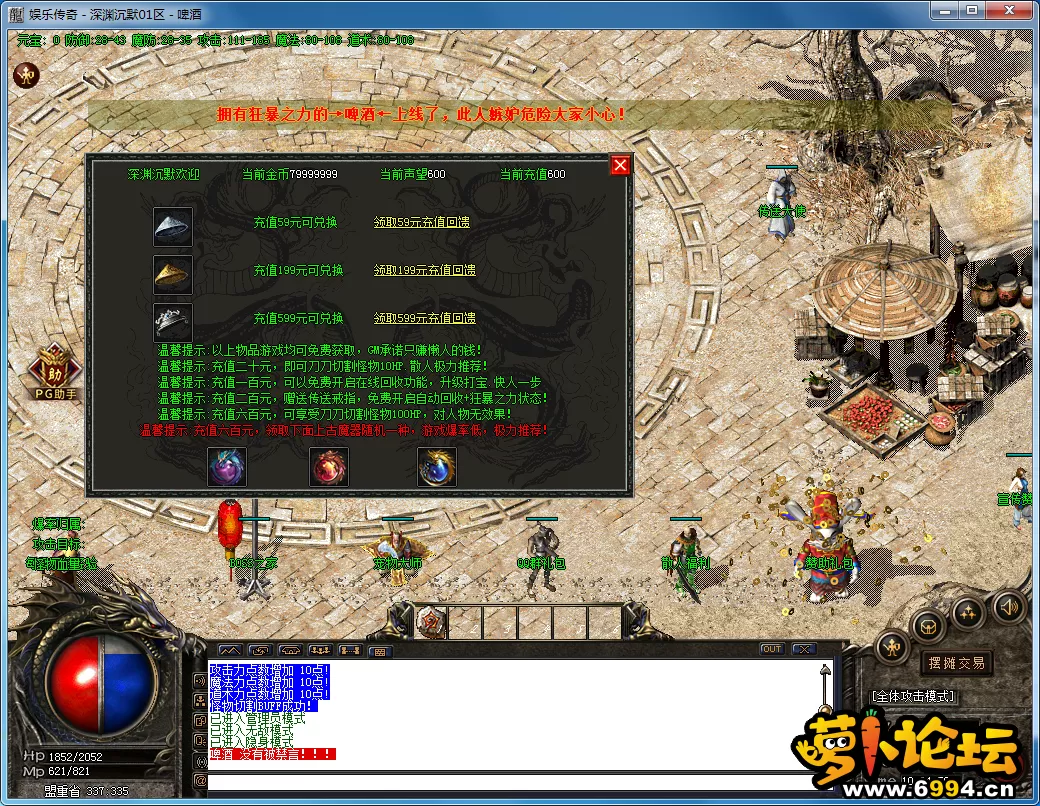 QQ图片20220328102527.webp
