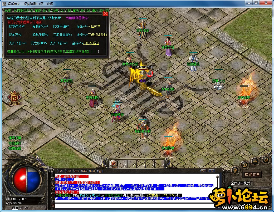 QQ图片20220328102634.webp