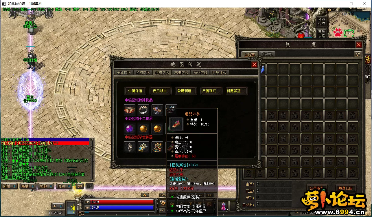 QQ截图20220328112049.webp