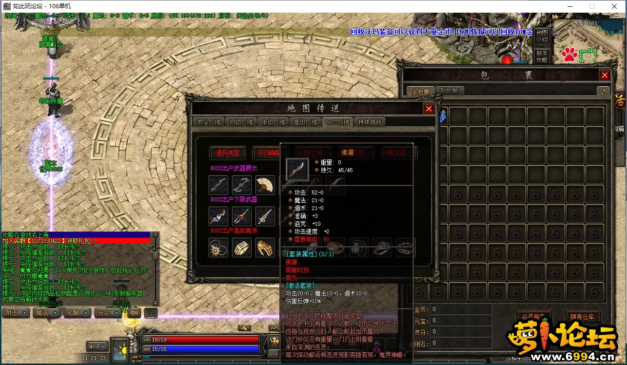 QQ截图20220328112134.webp
