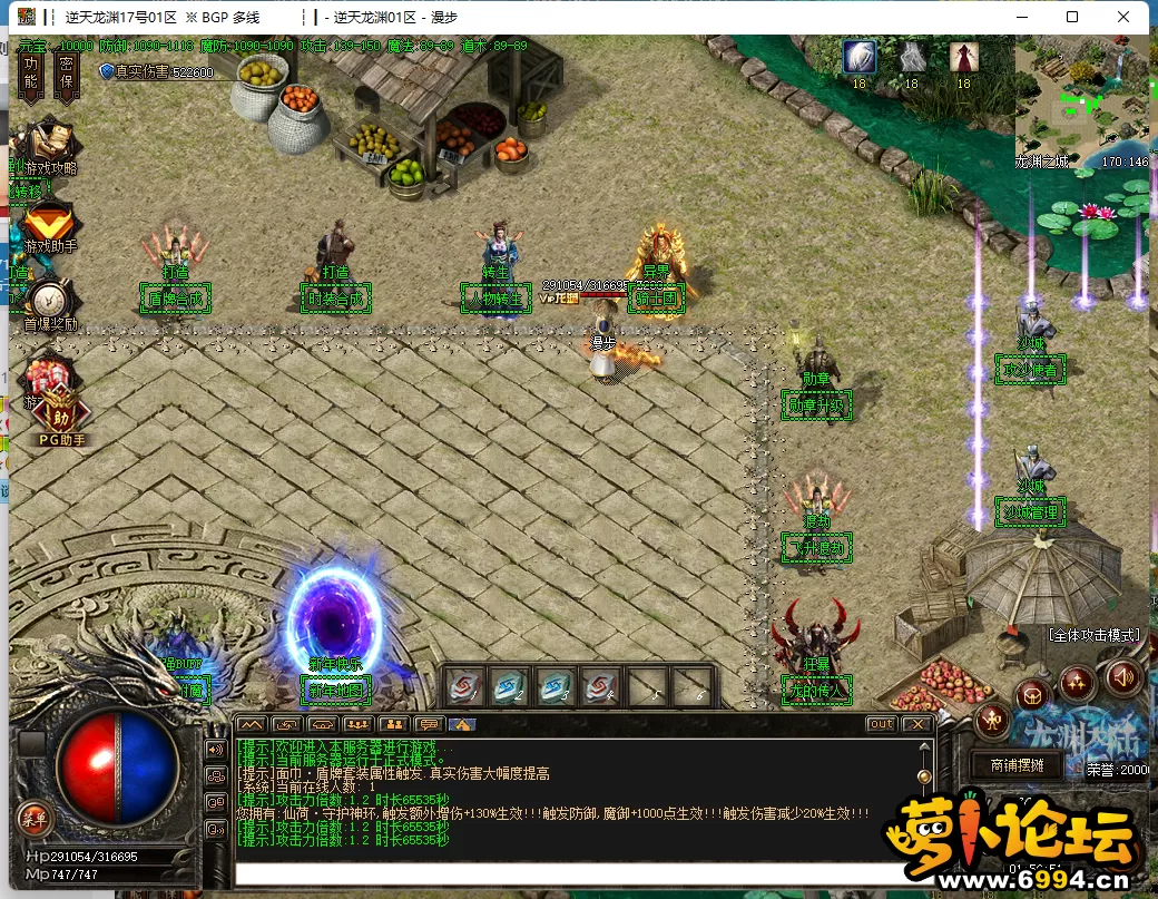 QQ图片20220401015655.webp