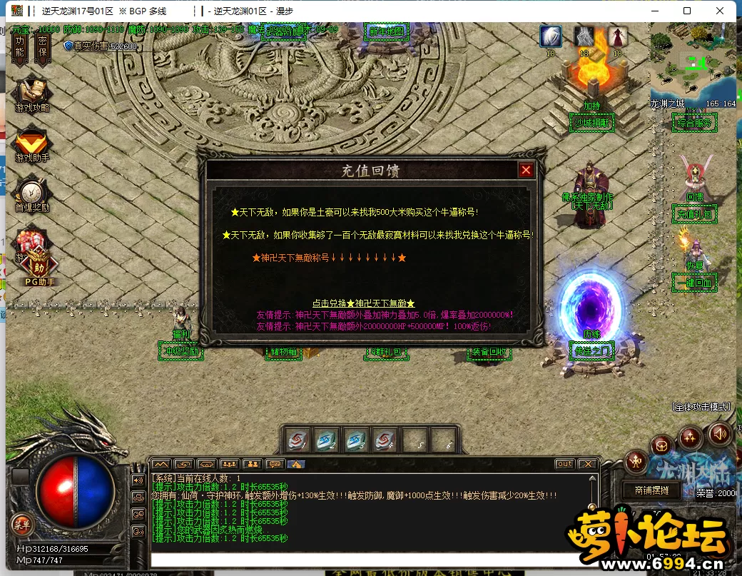 QQ图片20220401015732.webp
