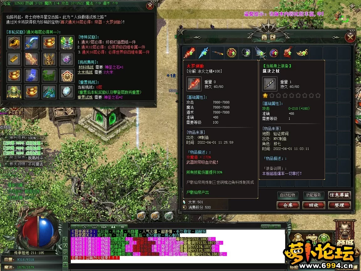 21.webp