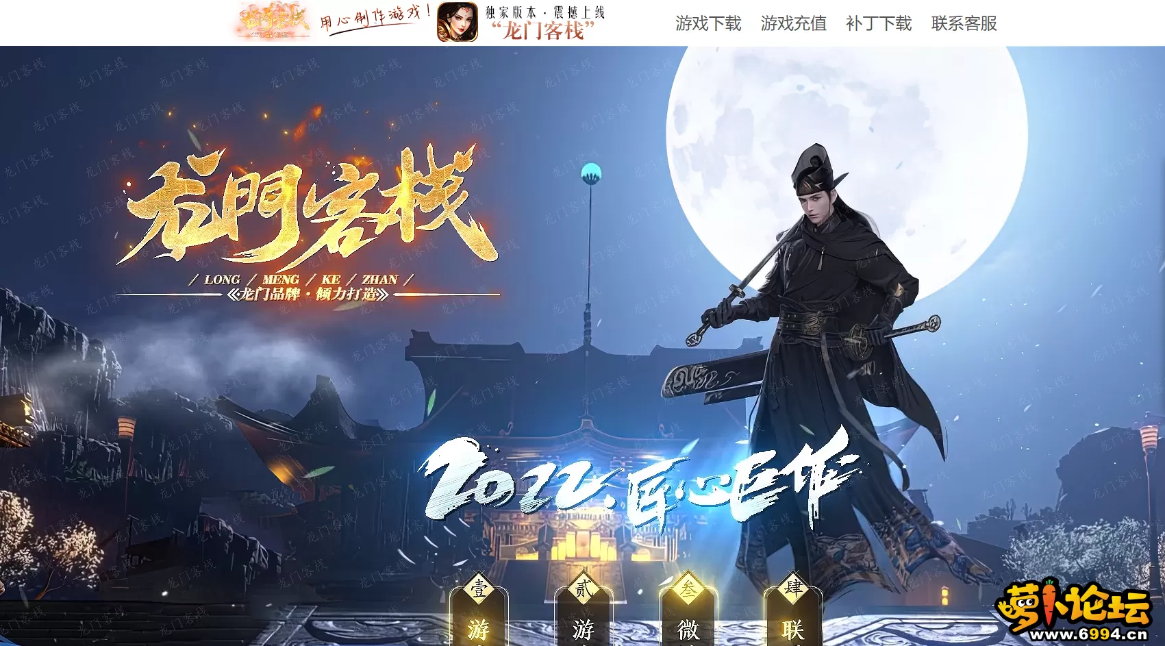 QQ图片20220402164643.webp