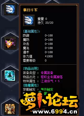 QQ图片20220402165027.webp