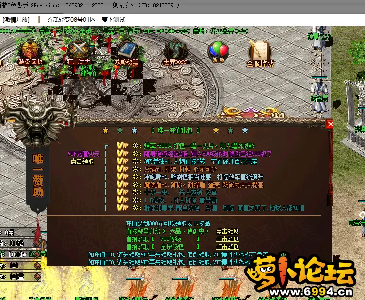2.webp