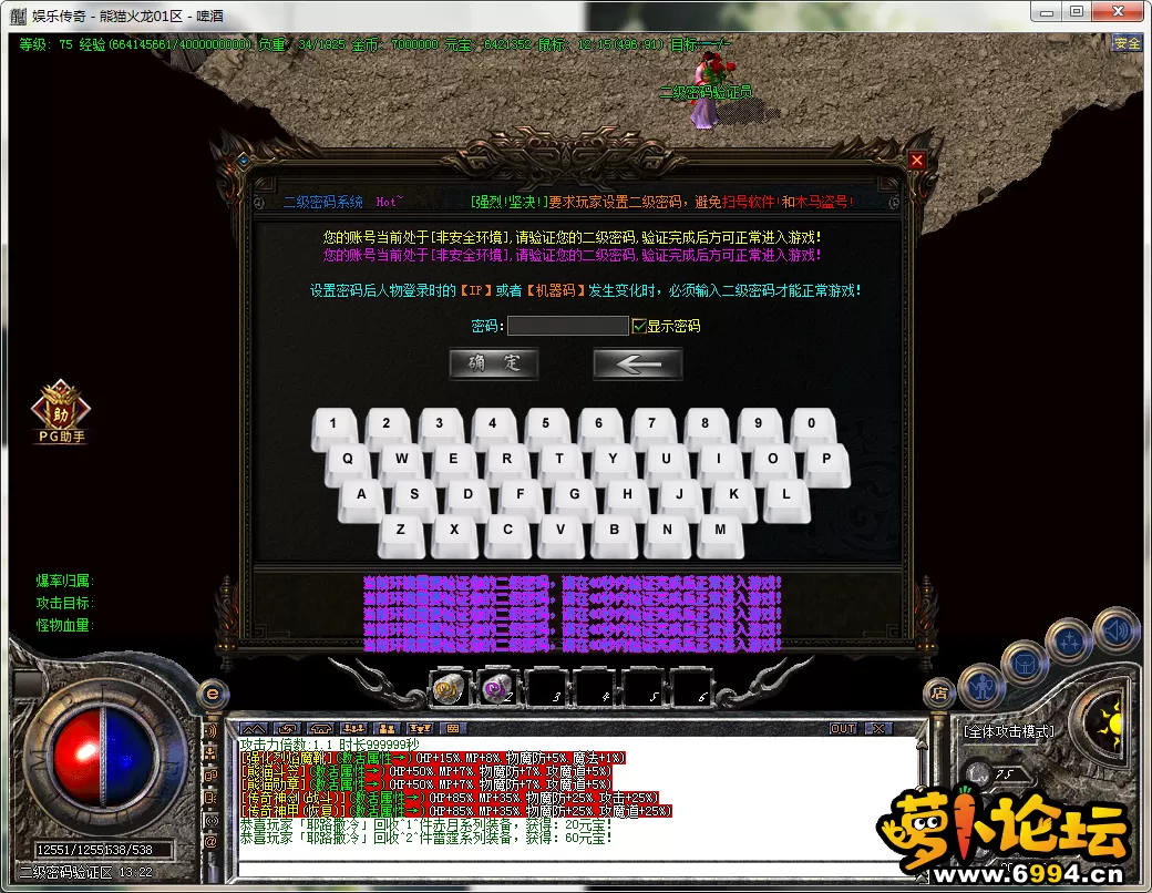 QQ图片20220401202654.webp