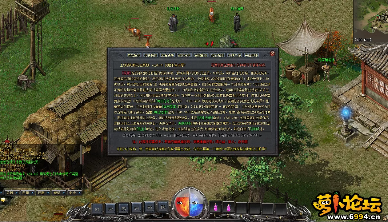 QQ图片20220404092551.webp