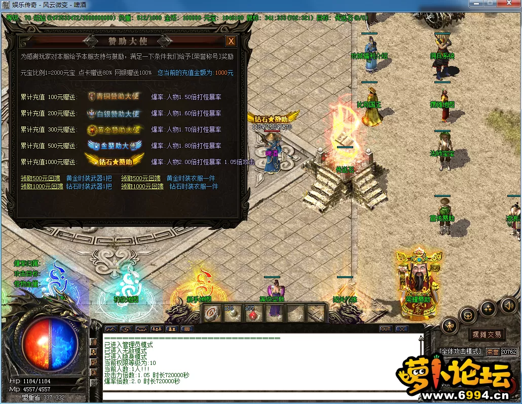 QQ图片20220404102113.webp